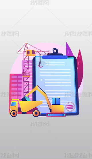 ʩNɫ宋͸⓸pngDƬز