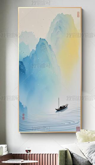 ʽwʽlY(ji)(gu)ɽˮb (2)