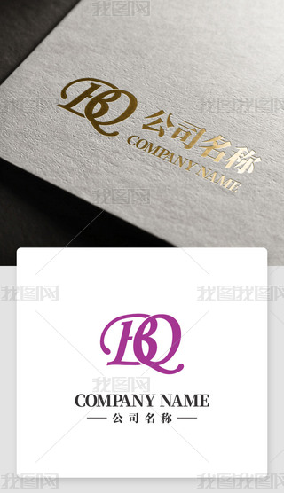 BQ_(ki)^LogoO(sh)Ӌ(j)I(y)̘(bio)BQĸ˾(bio)־