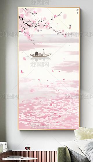 ʽW(xu)UӻСb(hu) (2)