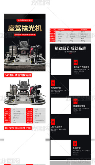 ģ{Ĩеs؈?zh)ԌԔ퓺?>
                                                                    </a>
                                <div   id=