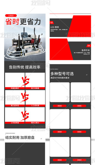 ģ{Ĩеs؈?zh)ԌԔ퓼tɫ