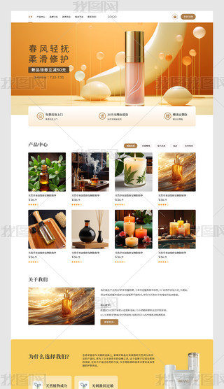 yُ̳W(wng)վW(wng)UIģ