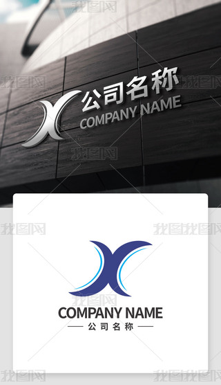 X(bio)־Logo̘(bio)O(sh)Ӌ(j)X՘(bio)CDRD(bio)زĘ(bio)R(sh)