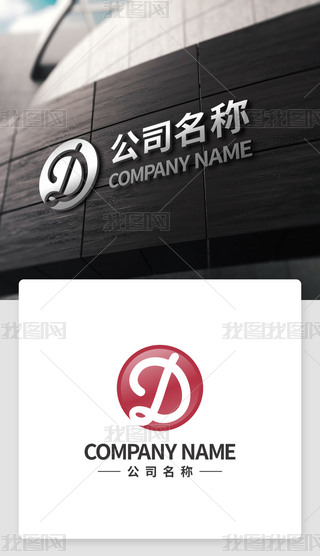 Ә־LogoOӋ˾̘I(y)RģAI