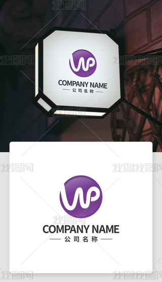 WPƷLogo˾־W(wng)PRAIʽCDR