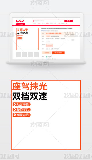 ؈?zh)Ԍģ溆sDֱͨ܇·ɫ{Ĩ