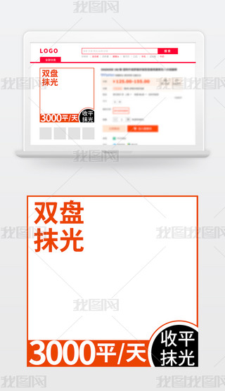 ؈?zh)Ԍģ?jin)sDֱͨ܇(ch)·ɫ{Ĩ