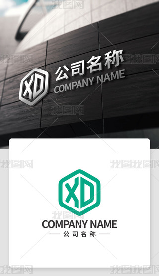 XDĸLogoO(sh)Ӌ(j)XD_^I(y)(bio)R(sh)˾(bio)־