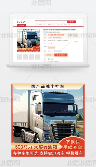 tɫԌ؈̻(dng)NDģ؛(ji)܇ֱͨ܇