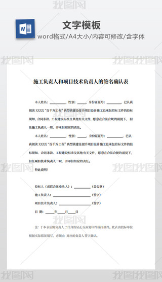 ʩؓ(f)؟(z)˺(xing)Ŀg(sh)ؓ(f)؟(z)˵ĺ_J(rn)