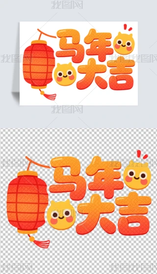 2026Rˇg(sh)RСRIPԪ