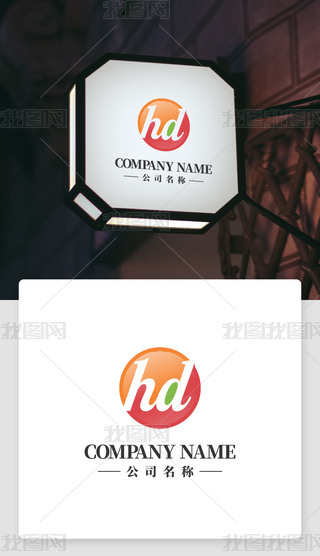 hdĸ˾LogoI־hdƷ̘CDR
