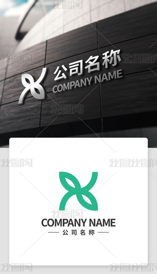 (bio)־logo