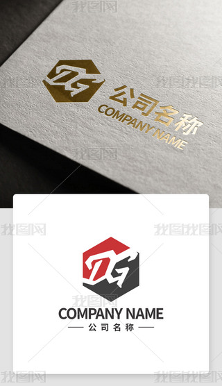 DG˾Logo(bio)־O(sh)Ӌ(j)DGI(y)Ʒ̘(bio)CDR