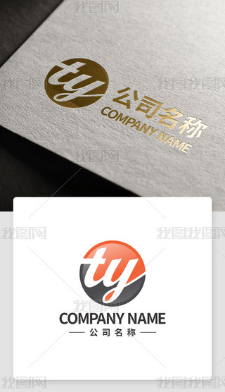 ־logo