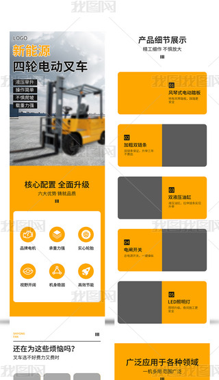 ģ늄(dng)܇Դɫs؈?zh)ԌԔSɫ