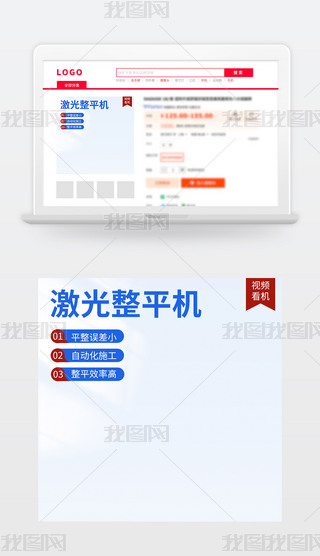 ؈?zh)Ԍģ溆sDֱͨ܇tɫƽC(j)