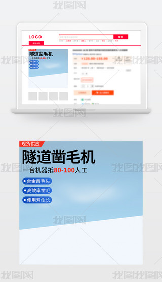 ؈?zh)Ԍģ?jin)sDֱͨ܇ëC(j){(ln)ɫ