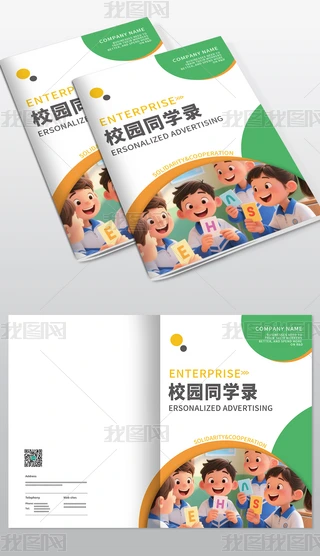 sa(chn)ƷW(xu)УI(y)Էģ