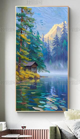 ʽL(fng)ɽˮL(fng)ͮb