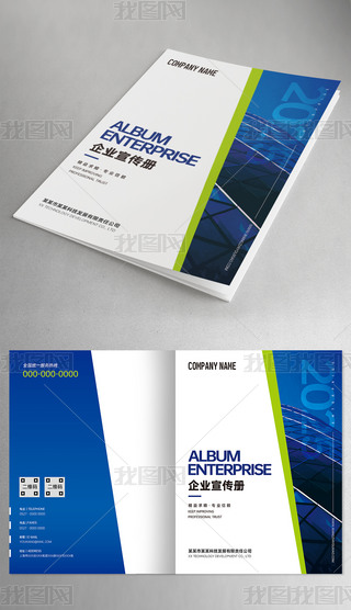 ԭ(chung)(jin)s{(ln)ɫa(chn)ƷI(y)Ƽ(hu)(c)O(sh)Ӌ(j)ƤO(sh)Ӌ(j)