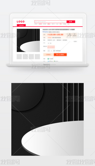 ԭ(chung)|(zh)кɫ̱Dֱͨ܇Dز