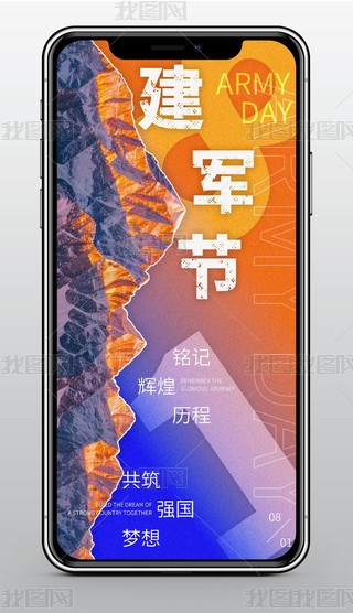 (chung)tɫu׃һ܊(ji)֙C(j)(bo)