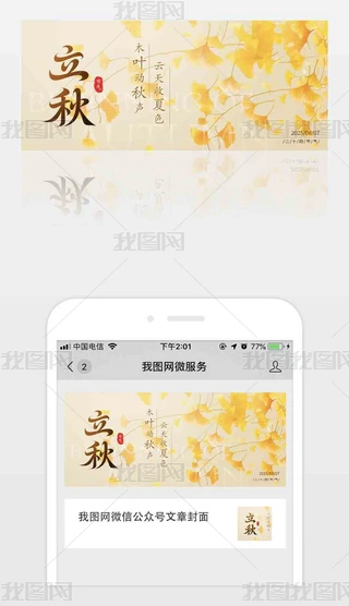 (jin)sSɫL宋24(ji)΢Ź̖(ho)׈D