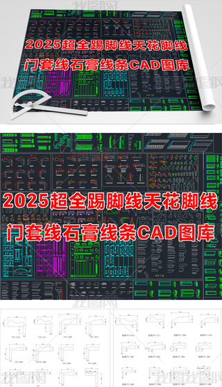 ȫ_컨_T׾ʯྀlCADD