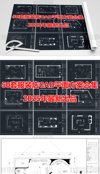 50׷bCADƽDϼ