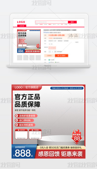 ԭ(chung)tɫԌ؈̻(dng)NDģ؛(ji)ֱͨ܇