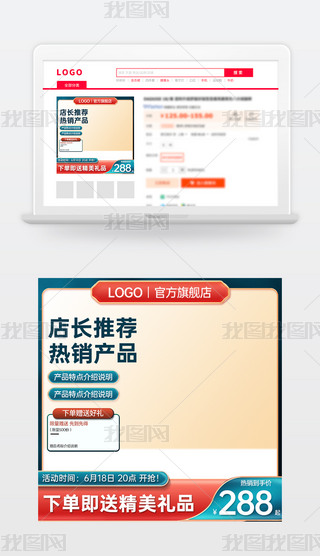 ԭ(chung)L(fng)Ԍ̻(dng)NDģ؛(ji)ֱͨ܇