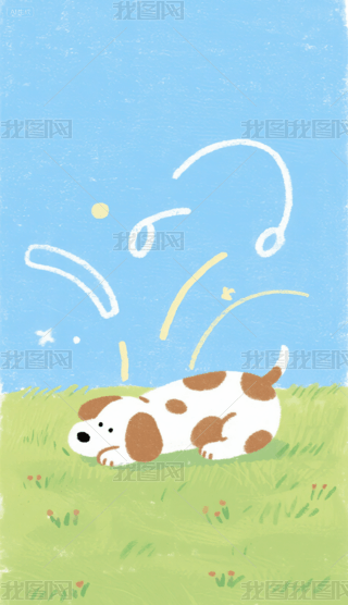 ϵݵϵĹ֙Cڼ (1)