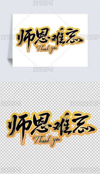 y̎(ji)옷ώ(bio)}ʸˇg(sh)w