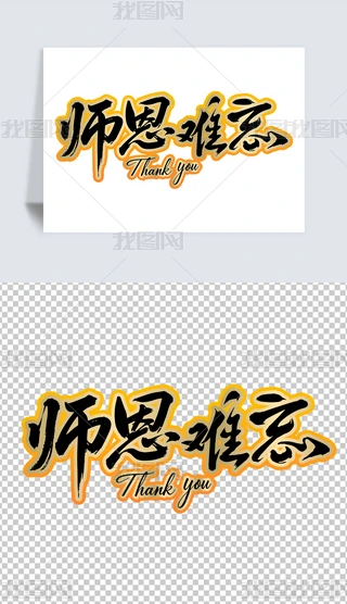 y̎(ji)옷ώ(bio)}ʸˇg(sh)w