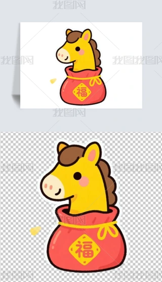 2026꿨ͨСRԪRR꼪