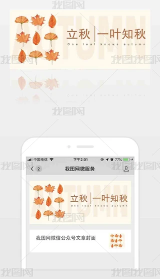 ﺣ(bo)ʮĹ(ji)⺣(bo)΢Źƽ_