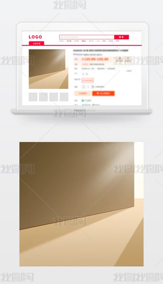 ԭ(chung)ɫ؈?zh)Ԍֱͨ܇DNͨÈ(chng)D