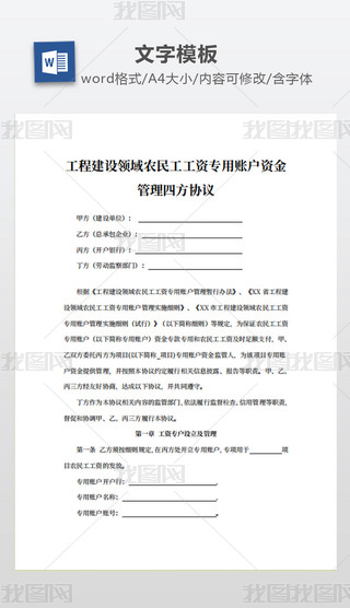 ̽O(sh)I(lng)r(nng)񹤹Y~Yķf(xi)h