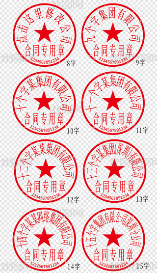 I(y)˾λӡºͬPSD֌زĹģ