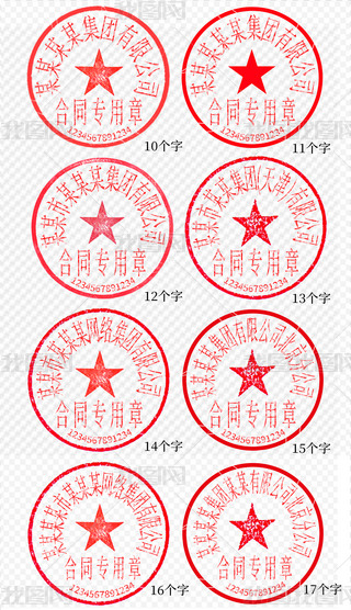 I(y)˾λӡºͬPSD֌زĹģ