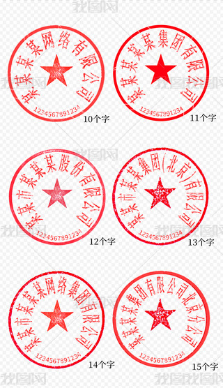 I(y)˾λӡºͬPSD֌زĹģ