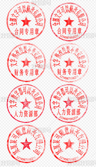 I(y)˾λӡºͬPSD֌زĹģ