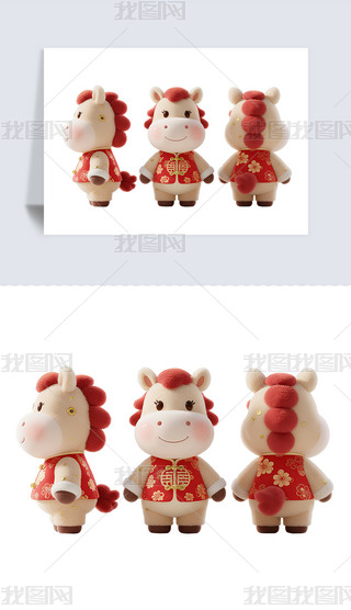 2026ԭ(chung)ͨСRIPOӋR꼪IP