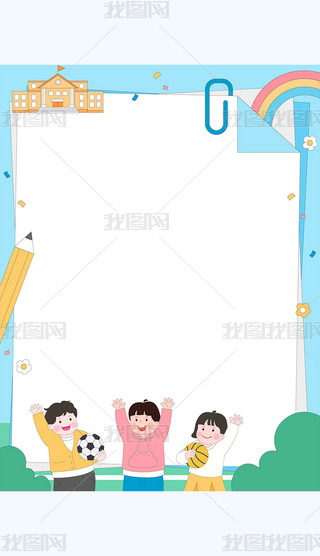 ͨͯ\nوһ@ˣ߅