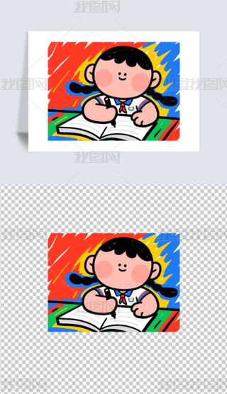 ɐIWʸQ濨ͨ宋