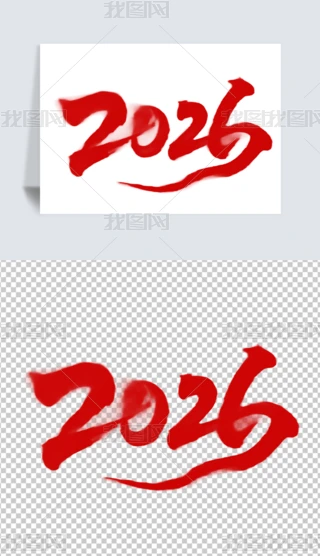 2026ˇg(sh)ˇg(sh)Rˇg(sh)ëP