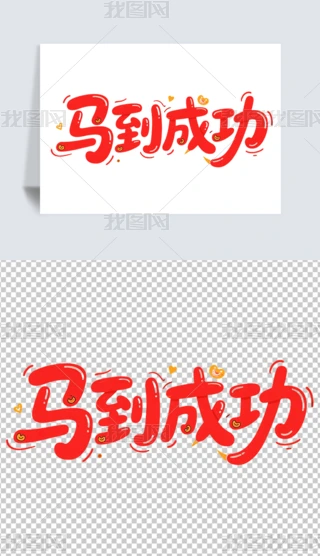 Rɹ2026Rˇg(sh)RСRIP