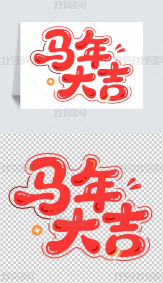 Rɹ2026Rˇg(sh)RСRIP